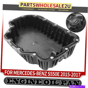 ICp ZfXxcW222 S450 2018 S550E 2015-2017 2760105707pGWICpTv Engine Oil Pan Sump for Mercedes-Benz W222 S450 2018 S550e 2015-2017 2760105707