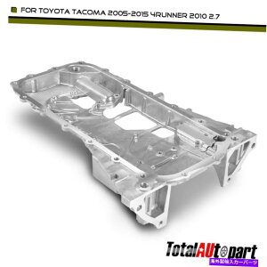 ICp g^4runner 2010 Tacoma 2005-2015 L4 2.7L 1210175140̃GWICpAbp[ Engine Oil Pan Upper for Toyota 4Runner 2010 Tacoma 2005-2015 L4 2.7L 1210175140