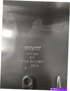 ICp h[}264-380GWICp Dorman 264-380 Engine Oil Pan