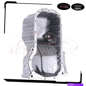 ICp AEfBA4 Quattro 2000 1999 Volkswagen Passat 2000 1999GWICp For Audi A4 Quattro 2000 1999 Volkswagen Passat 2000 1999 Engine Oil Pan