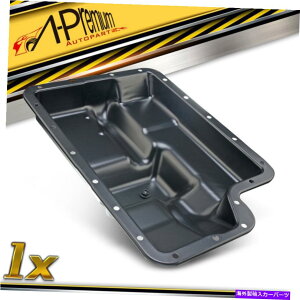 ICp tH[huRE-150/250GRmFV[YA-PremiumICp1996-2005 265-805 A-Premium Oil Pan for Ford Bronco E-150/250 Econoline F-Series 1996-2005 265-805
