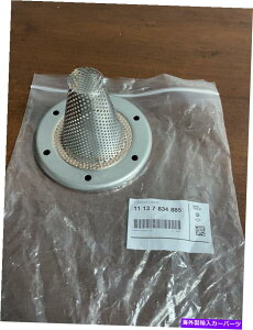 �I�C���p�� BMW�I�C���p���J�o�[11137834885 Bmw oil pan cover 11137834885�y���s�A���i�z