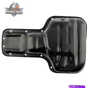 ICp g^J[2004-2008I^bNoCu1998-2002\[VGWICp For Toyota Corolla 2004-2008 ontiac Vibe 1998-2002 Solutions Engine Oil Pan