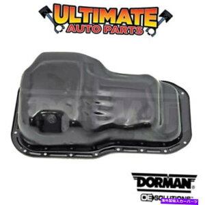 ICp 92-01g^J̃ICpi2.2L 5SFE܂5SFNE -4V_[j Oil Pan (2.2L 5SFE or 5SFNE - 4 Cylinder) for 92-01 Toyota Camry