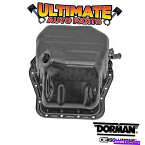 ICp 04-05XotHX^[̃ICpi2.5L H4-^[{j Oil Pan (2.5L H4 - Turbo) for 04-05 Subaru Forester