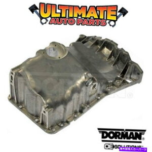 ICp 2000 VW PassatiICZT[^Cvj̃ICpi1.8L^[{GWIDFAUG܂ATWj Oil Pan (1.8L Turbo Engine ID: AUG or ATW) for 2000 VW Passat (Oil Sensor Type)