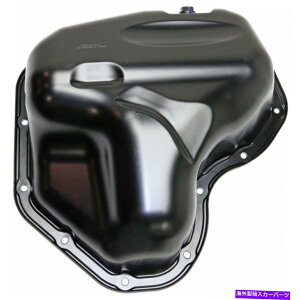 ICp g^VGiICp2011-2013Z^[TvP[V4C|ޗ For Toyota Sienna Oil Pan 2011-2013 Center Sump Location 4 Cyl Steel Material