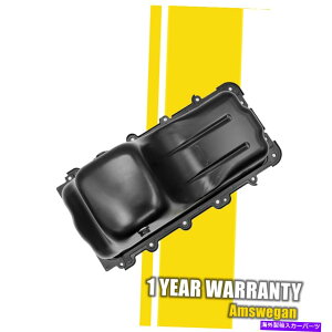 ICp GWICptBbg2001-2010 Ford F-2550 F-350 Super Duty Excursion 5C3Z6675AA Engine Oil Pan Fits 2001-2010 Ford F-250 F-350 Super Duty Excursion 5C3Z6675AA
