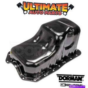 ICp 88-95tH[hg[XiICxZT[^Cvj̃ICpi3.8L V6j Oil Pan (3.8L V6) for 88-95 Ford Taurus (Non Oil Level Sensor Type)