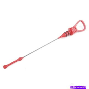 ICp IWiBMW M3 E46 M3 CSLN[yfBbvXeBbN11437834784- Original BMW M3 E46 M3 CSL Coupe dipstick 11437834784-