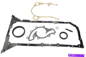 ICp h[o[fBXJo[2уW[o[P38p̃GWKXPbgϊLbg Engine Gasket Conversion Kit for Land Rover Discovery 2 and Range Rover P38