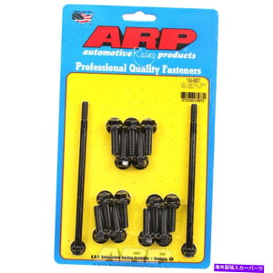 ICp ARP 134-6901V{[/GM III/LSGWICp{gLS1 LS2ubNILVhwbNXwbh ARP 134-6901 Chevy/GM III/LS Engine Oil Pan Bolts LS1 LS2 Black Oxide Hex Head
