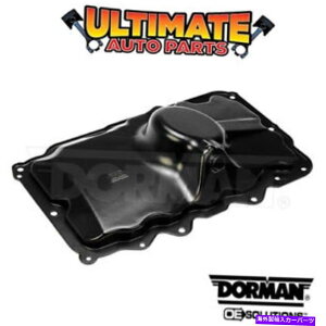 �I�C���p�� 97-00�t�H�[�h�G�N�X�v���[���[�p�̉����I�C���p���i4.0L SOHC V6�j Lower Oil Pan (4.0L SOHC V6) for 97-00 Ford Explorer�y���s�A���i�z