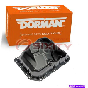 ICp 2007-2012_bWLo[2.0L 2.4L L4V_[JW̃h[}GWICp Dorman Engine Oil Pan for 2007-2012 Dodge Caliber 2.0L 2.4L L4 Cylinder jw