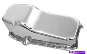 ICp ICpTvV{[X[ubN1955-79 283-400NbL2PCEAC Oil Pan Sump Chevrolet Small Block 1955-79 283-400 Chrome Plated 2pce Rear Main