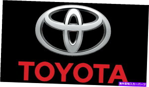 ICp GWICpKXPbgXg[1215141010tH[Fg^ZJNV_}[NIIX[v Engine Oil Pan Gasket Stone 1215141010 For: Toyota Celica Cressida Mark II Supra