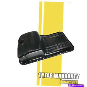 ICp GWICpTv264-5601tBbgGMC W3500tH[hC\YNPR 4.8L^[{fB[[ Engine Oil Pan Sump 264-5601 Fits GMC W3500 Forward Isuzu NPR 4.8L Turbo Diesel