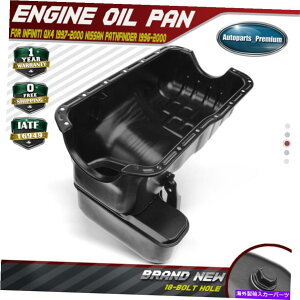 ICp CtBjeB̃GWICpQX4 1997-2000YpXt@C_[1996-2000 V6 3.3L Engine Oil Pan For Infiniti QX4 1997-2000 Nissan Pathfinder 1996-2000 V6 3.3L