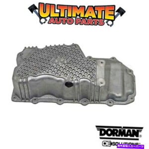 �I�C���p�� 97-00�v���}�X�u���[�Y�̃I�C���p���i2.0L 4�V�����_�[�j Oil Pan (2.0L 4 Cylinder) for 97-00 Plymouth Breeze�y���s�A���i�z