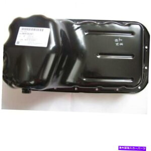 ICp ANVIICp_EH[}eBY1,0 +JX1,2/V{[}eBY1,0 +JX1,2- Action! Oil Pan DAEWOO MATIZ 1,0 + Kalos 1,2/CHEVROLET MATIZ 1,0 + Kalos 1,2-