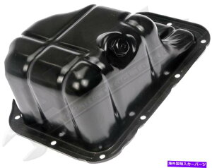ICp APDTY 103953GWICpAZutrvOt APDTY 103953 Engine Oil Pan Assembly w/Drain Plug