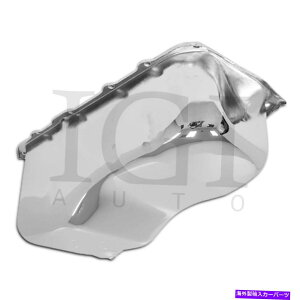 �I�C���p�� 81-89�̃V�{���[GM�̓J�}���t�@�C�A�o�[�h2WD S10 S15�g���b�N2.8L V6�I�C���p���N�����ɓK�����܂� For 81-89 Chevy GM Fits Camaro Firebird 2WD S10 S15 Truck 2.8L V6 Oil Pan Chrome�y���s�A���i�z