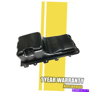 ICp ICptBbgtH[hrNgAJ[^EJ[}[L[Oh}[LX}[_[ Oil Pan Fits Ford Crown Victoria Lincoln Town Car Mercury Grand Marquis Marauder