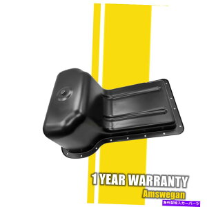ICp 2009ÑGWICp2010 Ford F-350 F-250 Super Duty 3C3Z6675AA 264-046 Engine Oil Pan For 2009 2010 Ford F-350 F-250 Super Duty 3C3Z6675AA 264-046