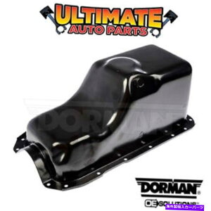 ICp ICpi3.0L 12ouOHV -V6j96-01tH[hg[XiICxZT[^Cvj Oil Pan (3.0L 12 Valve OHV - V6) 96-01 Ford Taurus (Non Oil Level Sensor Type)
