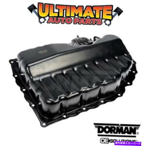 ICp 2008ÑAEfBA3̉ICpi2.0L^[{ - GWR[hFCBTA܂CCTAj Lower Oil Pan (2.0L Turbo - Engine Code: CBTA or CCTA) for 2008 Audi A3