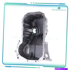 ICp 1998-01tHNX[QpbTbg1998-2000AEfBA4 264-722GWICp For 1998-01 Volkswagen Passat 1998-2000 Audi A4 264-722 Engine Oil Pan