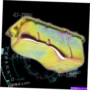 �I�C���p�� 81-89�̈����X�`�[���I�C���p��Chevy GM 2.8L V6 Camaro Firebird S10 S15 2WD�g���b�N Zinc Steel Oil Pan For 81-89 Chevy GM 2.8L V6 Camaro Firebird S10 S15 2WD Truck�y���s�A���i�z