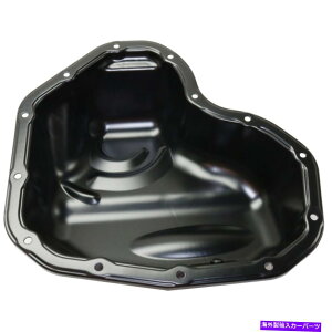 ICp ICp121010V030A1210136050 for Lexus NX300H TOYOTA RAV4 SCION TC 2011-2016 Oil Pan 121010V030, 1210136050 for Lexus NX300h Toyota RAV4 Scion tC 2011-2016