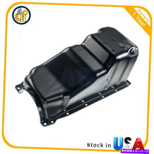 ICp 1994N2005ÑGWICpV{[S10 LUV GMC SONOMA 2.2L OHV 264-345 Engine Oil Pan For 1994-2005 Chevrolet S10 LUV GMC Sonoma 2.2L OHV 264-345