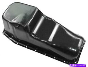 ICp SKP 16VW31FICptBbg1980-1985 GMC P2500 5.7L V8GWICp SKP 16VW31F Oil Pan Fits 1980-1985 GMC P2500 5.7L V8 Engine Oil Pan