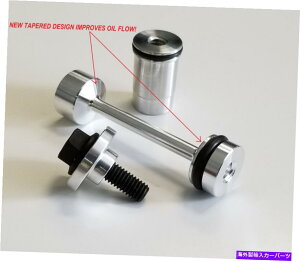 ICp LSo[xIC_Co[^[pX폜sbNAbv`[uLS1 LS2 LS3 5.3ȂǁI LS Barbell Oil Diverter By Pass Delete Pickup Tube LS1 LS2 LS3 5.3 and more!