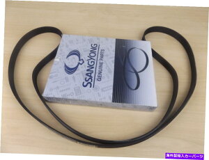 ICp {ssangyongb\SUV 2.9L^[{fB[[ׂẴfGWt@xg GENUINE SSANGYONG MUSSO SUV 2.9L TURBO DIESEL ALL MODEL ENGINE FAN BELT