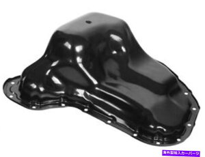 ICp SKP 15SD44HICptBbg2010g^4runner 2.7L 4CGWICp SKP 15SD44H Lower Oil Pan Fits 2010 Toyota 4Runner 2.7L 4 Cyl Engine Oil Pan