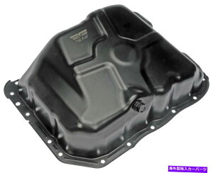 ICp 2008-2014̃GWICp_bWAxW[2.4L L4h[}239VG71 Engine Oil Pan For 2008-2014 Dodge Avenger 2.4L L4 Dorman 239VG71