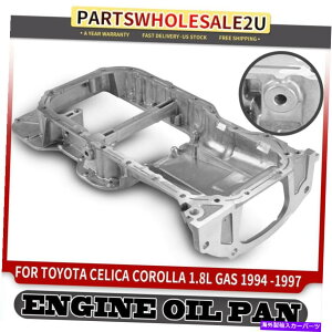 ICp g^J[̃Abp[GWICpTv1993-1997 Celica 1994-1997 L4 1.8L Upper Engine Oil Pan Sump for Toyota Corolla 1993-1997 Celica 1994-1997 L4 1.8L