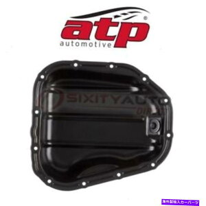 �I�C���p�� ATP 103221 12102-20010 12102-0A010 103221 264316 501206-YY ATP 103221 Engine Oil Pan for 12102-20010 12102-0A010 103221 264316 501206 - yy