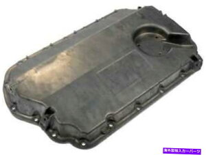 ICp 1998ÑAEfBA6 QuattrõGWICp Engine Oil Pan for 1998 Audi A6 Quattro