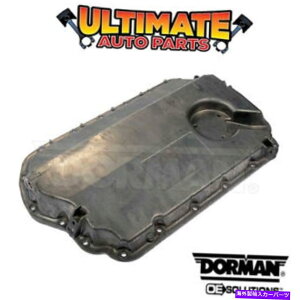 ICp 98-01AEfBA4܂A4NAgiICZT[^Cvj̉ICpi2.8L V6j Lower Oil Pan (2.8L V6) for 98-01 Audi A4 or A4 Quattro (Non-Oil Sensor Type)