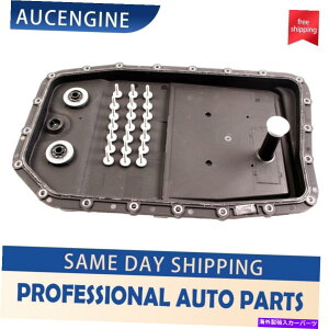 ICp gX~bVICpBMW 335D 540I 545I 645CI E60 E61 3.0L M57D30 Automatic Transmission Oil Pan fits BMW 335D 540i 545i 645Ci E60 E61 3.0L M57D30