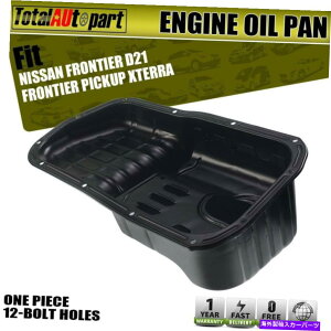 ICp 2.4LGW̃X`[ICp͓YsbNAbv1995 1996 1997teBAD21ɓK܂ Steel Oil Pan For 2.4L Engine Fits Nissan Pickup 1995 1996 1997 Frontier D21