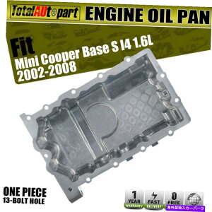 ICp ~jN[p[̃KXPbgtICp1.6L 2002 2004 2005 2006 2007 2008 Oil Pam with Gasket for Mini Cooper 1.6L 2002 2003 2004 2005 2006 2007 2008