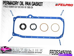 ICp ubNp̃tFvp[}h[o[ICpKXPbgchev v8 feos34500r FEL-PRO PERMADRY RUBBER OIL PAN GASKET FOR SMALL BLOCK CHEV V8 FEOS34500R
