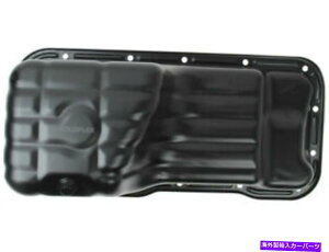ICp 91-06ỸICp200SX NX Sentra 1.6L 4 Cyl 1.8L RH57T8GWICp Oil Pan For 91-06 Nissan 200SX NX Sentra 1.6L 4 Cyl 1.8L RH57T8 Engine Oil Pan