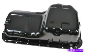 ICp GWICpTRQ OPA07794 Engine Oil Pan TRQ OPA07794