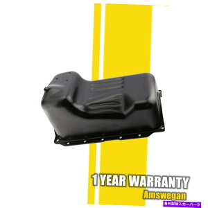 �I�C���p�� �G���W���I�C���T���v�t�B�b�g1992-2003 Dodge Dakota B150 1500 250 2500 RAM 1500 VAN W150 Engine Oil Sump Fits 1992-2003 Dodge Dakota B150 1500 250 2500 Ram 1500 Van W150�y���s�A���i�z
